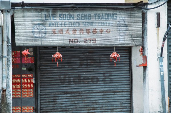 Dépannage de rideaux métalliques à Nice : une nécessité pour les commerces